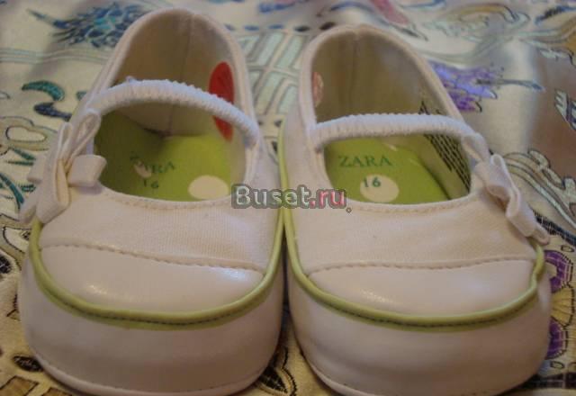 Нов. пинетки зара для дев.р. 16 Москва