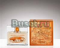 Alviero martini - Geo новые в упаковке Москва