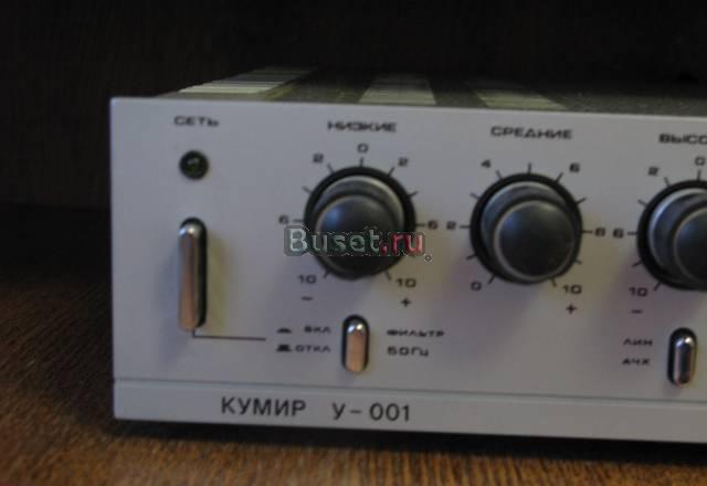 Колонки и усилитель Москва