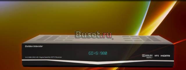 Спутниковый ресивер Golden Media S-Box 980 crci HD Санкт-Петербург