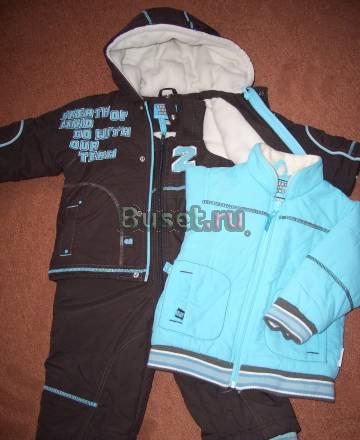 Продам комплект вер.одежды Wojcik на1-1,5г Москва
