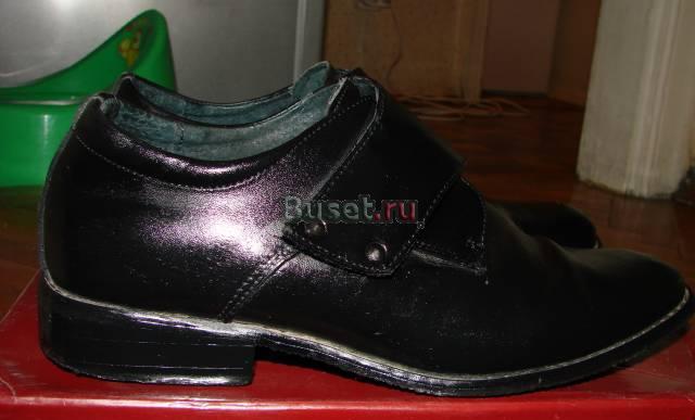 Обувь школьная Москва