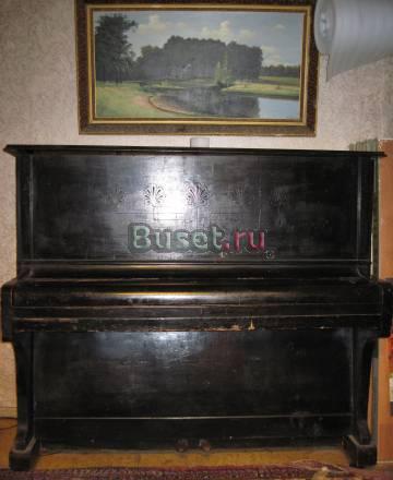 Пианино музтрест Москва