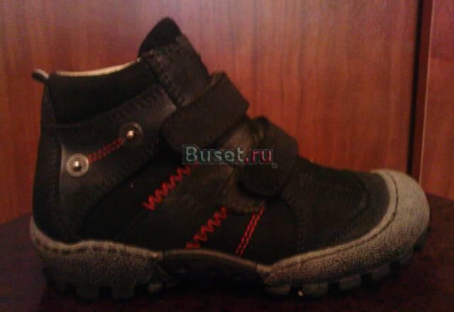 Ботинки итальянские Москва