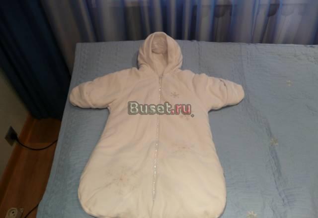 Комбинезон-конверт "Товары Малышам" Москва