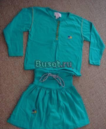 Трикотажный костюм Москва