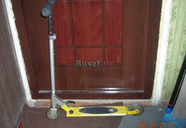 Самокат Москва