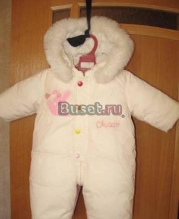 Зимний комбинезон-пуховик  Chicco 74 Одинцово