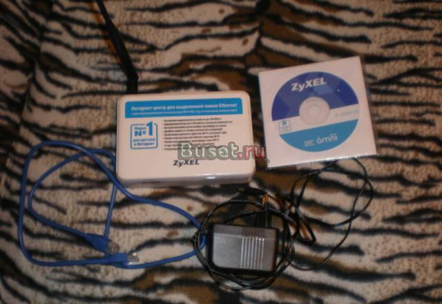 ZyXEL P-330W EE Москва