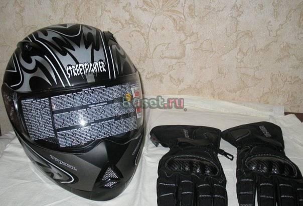 Продам шлем и перчатки всё новое Новосибирск