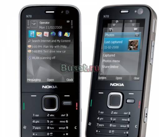 Nokia N78+Nokia 6220classic продажа-обмен Москва