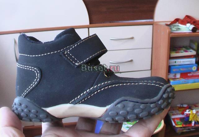 Детские ботиночки Санкт-Петербург