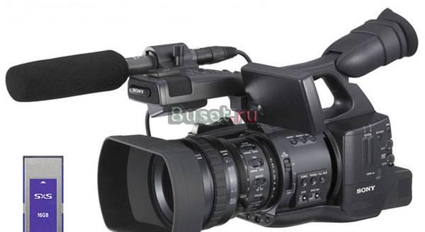 Sony PMW-EX1R Москва