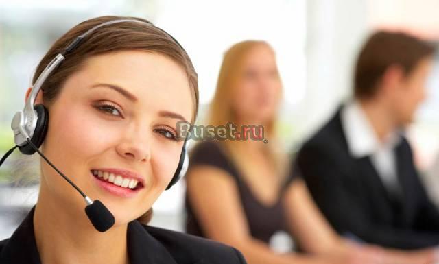 Изготовление сайтов, интернет-магазинов от 5000 р Москва