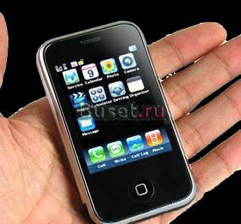 IPhone mini G10 Москва