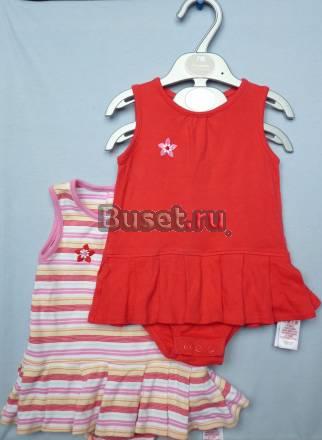 Продам детские вещи пакетом.  Можно для двойняшек Москва