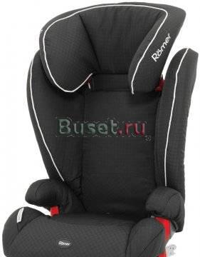 Автокресло Romer KidFix с isofix Санкт-Петербург