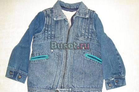 Детская джинсовая куртка с подстежкой Москва