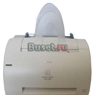 Принтер лазерный Cenon LBP-1120 Санкт-Петербург