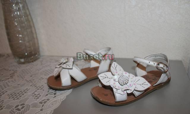 Босоножки Next, р.23 Москва