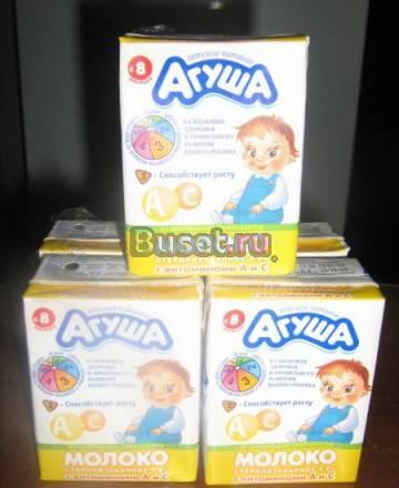 "молоко агуша и смесь микомилк"  очень дешево Москва