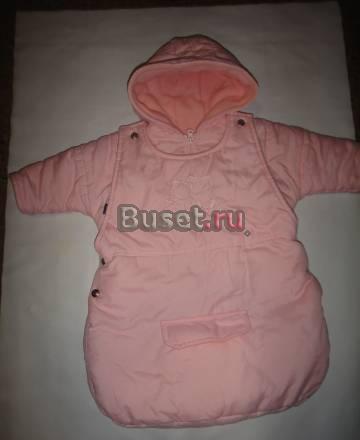 Конверт от 0 до 3 мес Москва