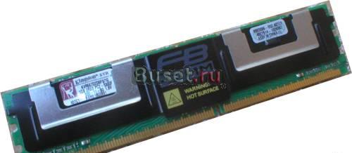 Kingston kvr667d2d8f5/1gb Москва