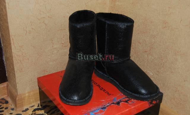 Угги Carlo Pazolini Москва