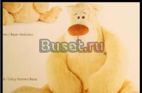 Мягкая игрушка для детей и взрослых Новосибирск