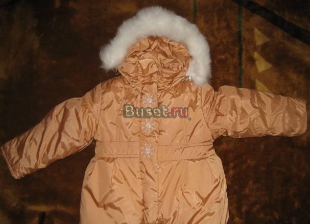 Новая зимняя куртка д/д 98-104 (очень теплая) Москва