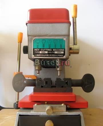 Type-368A Москва