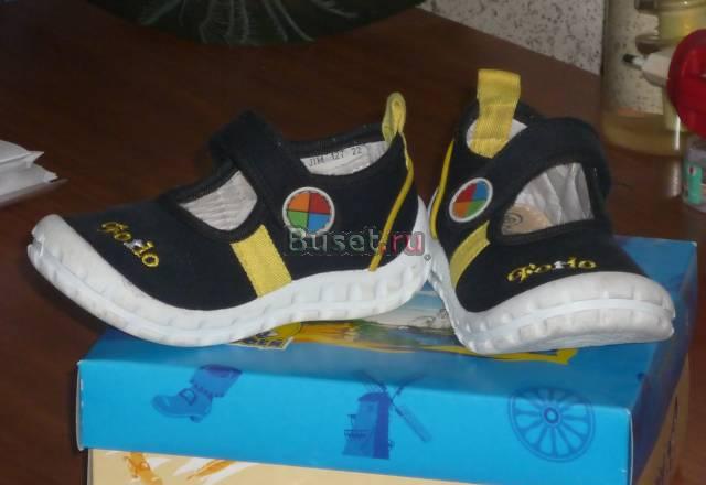 Обувь для девочки Москва