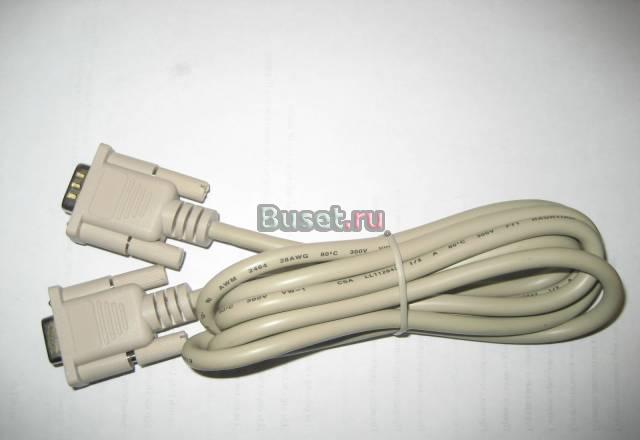 Консольный кабель D-Link Санкт-Петербург