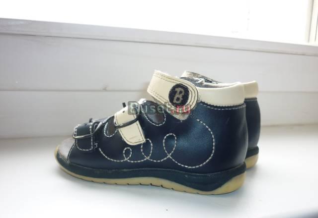 Сандалии ортопедические Бамбини разм.22 Москва