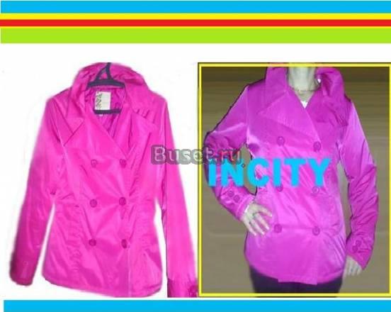 Куртка incity размер 48 новая Москва