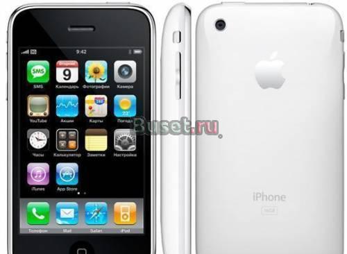 Оригинал Apple iPhone 3G 16GB (европа) Москва