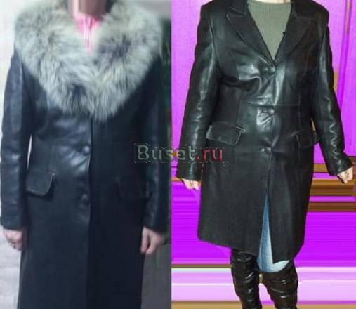 Пальто из натуральной кожи 46 размер Москва