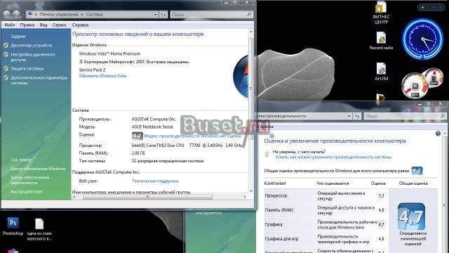 Asus F3S Санкт-Петербург