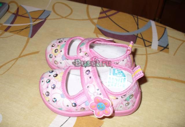 Обувь весна-лето Москва