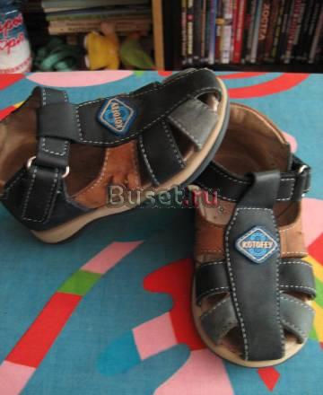 Сандалии Котофей р.21 Москва