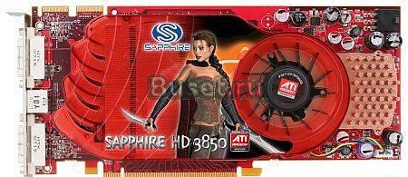 Sapphire Radeon 3850 256mb 1500 руб Москва