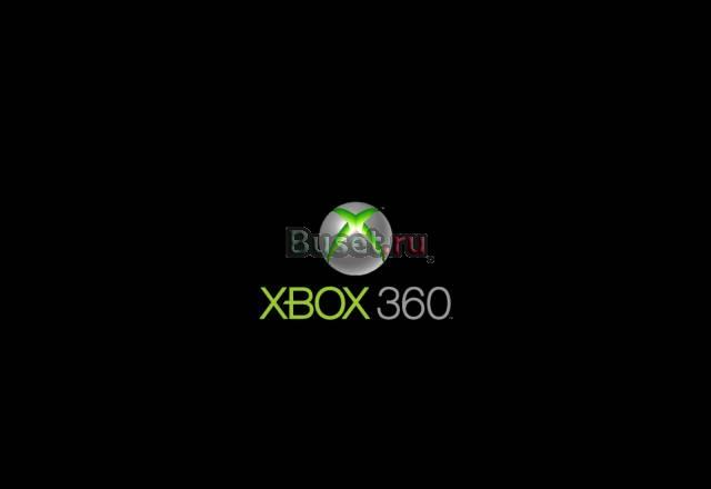 Xbox 360 Абакан