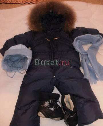 Продаю комбинезон,ботинки и шапку с шарфом Москва