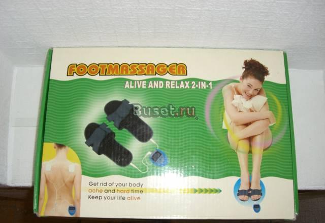 Фут массажор (Footmassager) Москва