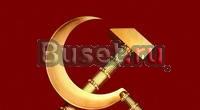 Рти для оборудования Белгород