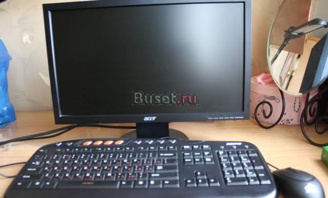 Компьютер (Системный блок, Монитор) Москва