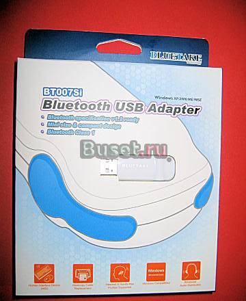 Bluetooth USB адаптер Bluetake BT007Si до 100м Москва