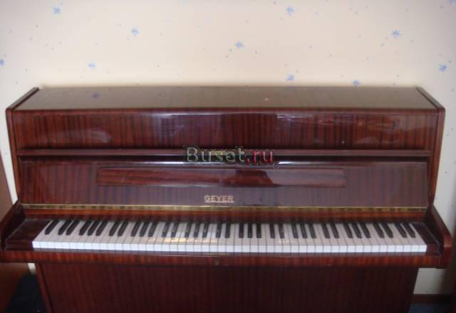 Пианино Москва