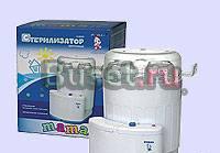 Стерелизатор maman Москва