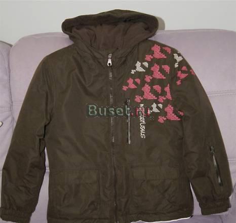 Куртка зимняя на мальчика р.140 Москва